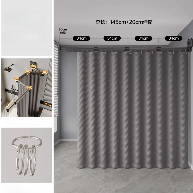 Customizable Z-shape Folding Invisible Bathroom No Punching Toilet Bathing Waterproof Partition Dry and Wet Separation Shower
Customizable Z-shape Folding Invisible Bathroom No Punching Toilet Bathing Waterproof Partition Dry and Wet Separation Shower