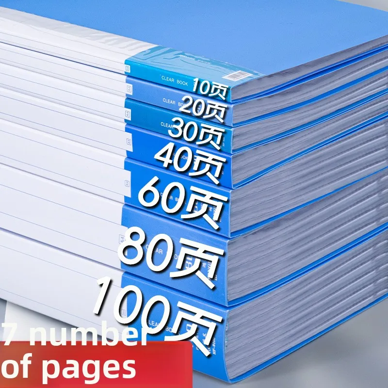 A4 Booklet Student Paper Clip File Splint Clip Storage Book Clip Office Supply Splint A3 Double
A4 Booklet Student Paper Clip File Splint Clip Storage Book Clip Office Supply Splint A3 Double