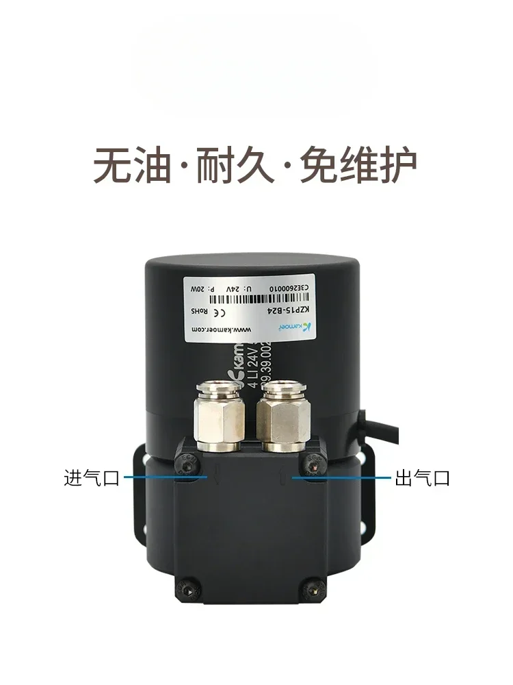 Air Pump Piston Positive Pressure Vacuum 24 Volt Large Flow Diaphragm Sampling Small Compressor
Air Pump Piston Positive Pressure Vacuum 24 Volt Large Flow Diaphragm Sampling Small Compressor