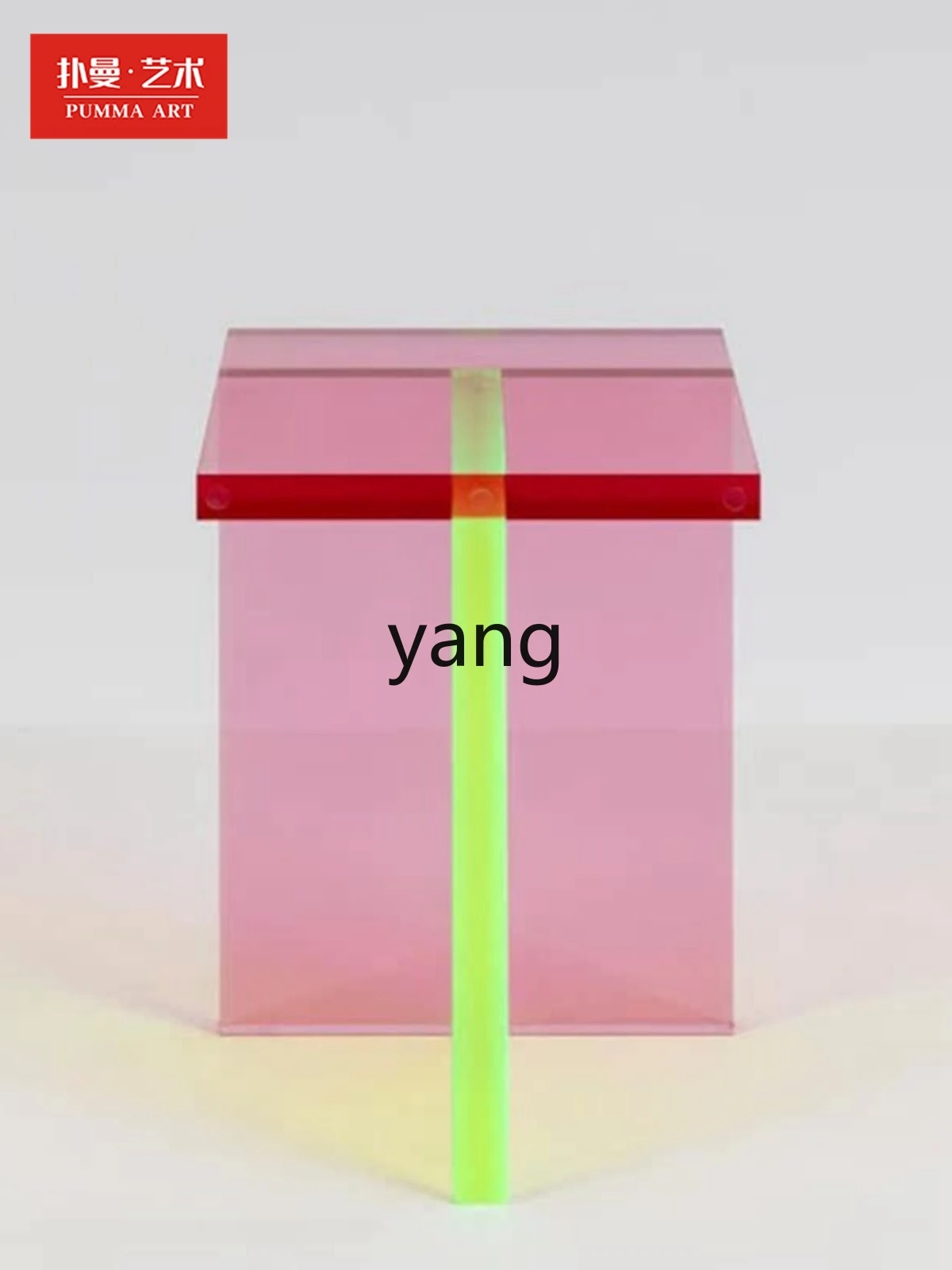 LTT color acrylic transparent corner few living room sofa few tea
LTT color acrylic transparent corner few living room sofa few tea