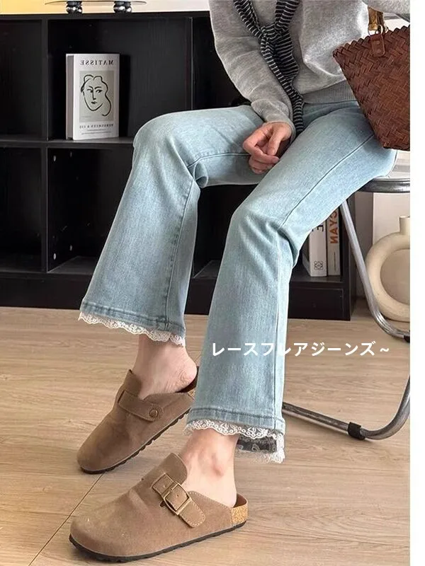 plus Size Lace Micro Flared Jeans Women's High Street Fashion Slimming Hoof Pants Spring Autumn New Hip Hop Style
plus Size Lace Micro Flared Jeans Women's High Street Fashion Slimming Hoof Pants Spring Autumn New Hip Hop Style