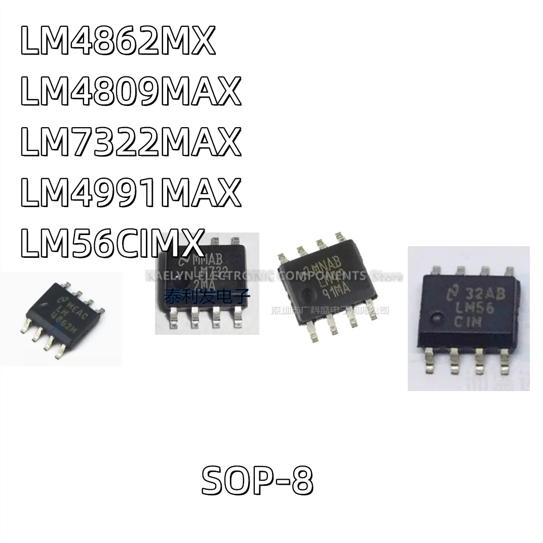 10PCS/LOT LM4862MX LM4862M LM4809MA LM4809MAX LM7322MA LM7322MAX LM4991 LM4991MA LM4991MAX LM56 LM56CIM SOP8
10PCS/LOT LM4862MX LM4862M LM4809MA LM4809MAX LM7322MA LM7322MAX LM4991 LM4991MA LM4991MAX LM56 LM56CIM SOP8