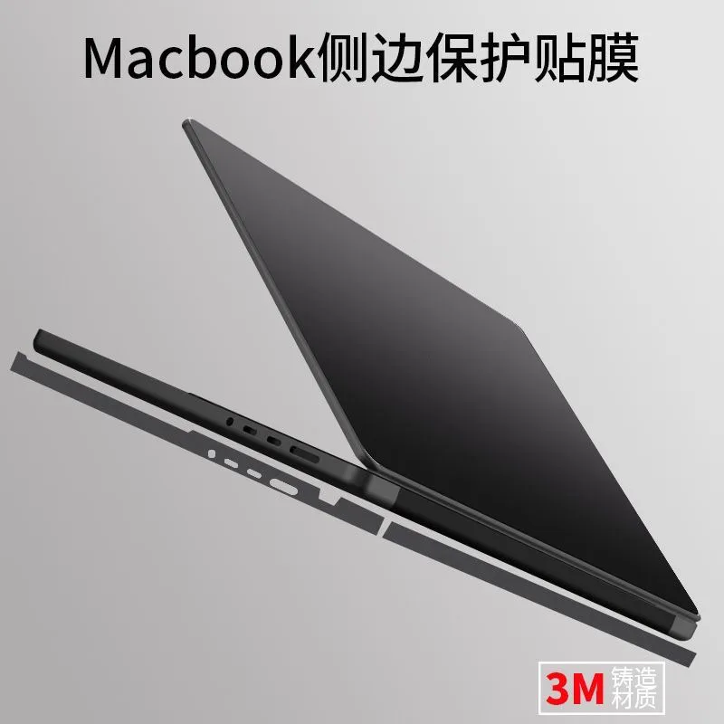 1 комплект боковой кожи с портом Thunderbolt для зарядки Macbook Pro 14, защитная пленка для рамки, рамка 3 м для Macbook Pro 14,2
1 комплект боковой кожи с портом Thunderbolt для зарядки Macbook Pro 14, защитная пленка для рамки, рамка 3 м для Macbook Pro 14,2