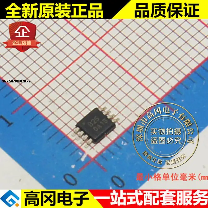 ADS8325IBDRBT ADS8325 MSOP8
ADS8325IBDRBT ADS8325 MSOP8