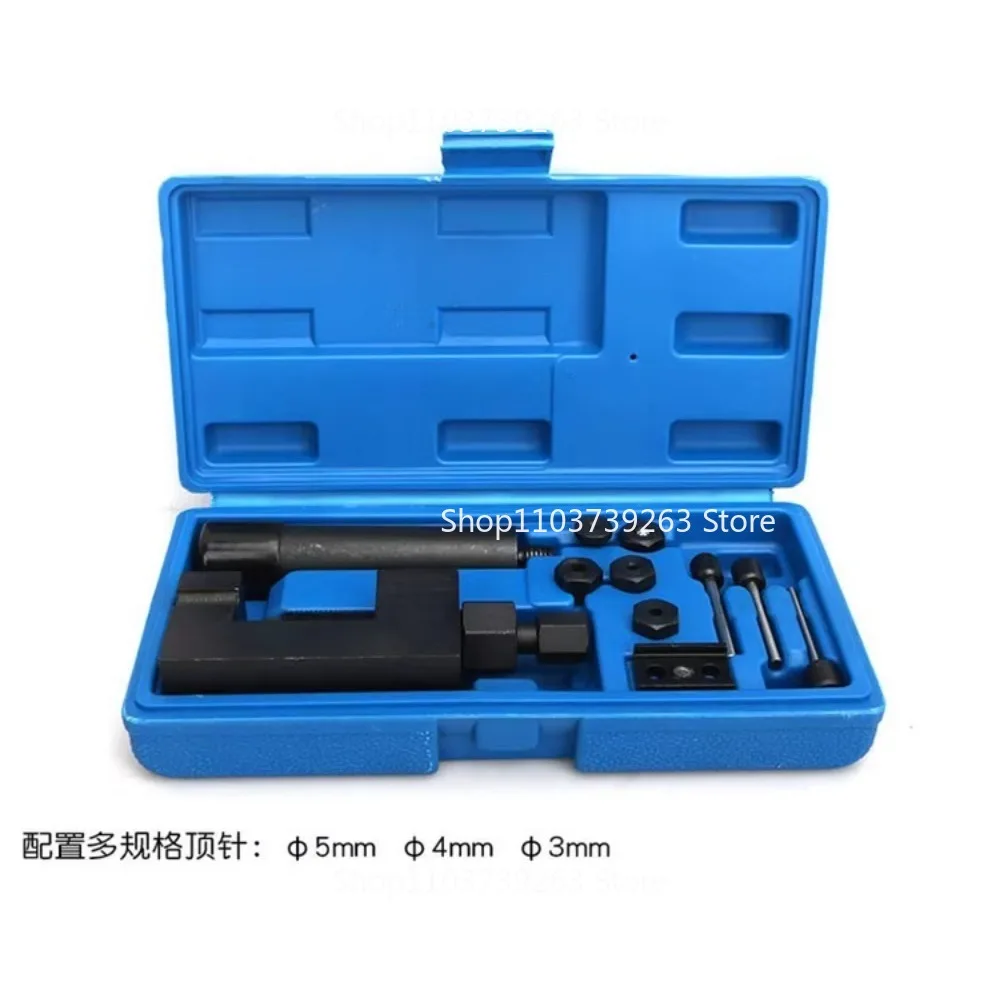 Heavy Duty Timing Chain Disassembler, Motorcycle Riveting Tool Repair Kit, Separator
Heavy Duty Timing Chain Disassembler, Motorcycle Riveting Tool Repair Kit, Separator
