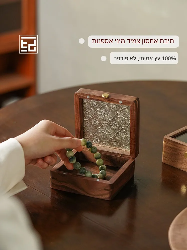 High-End Wooden Display Box Crystal Bracelet Storage Box Jewelry Box Vintage Style Home Storage Organizer Desktop Accessory
High-End Wooden Display Box Crystal Bracelet Storage Box Jewelry Box Vintage Style Home Storage Organizer Desktop Accessory