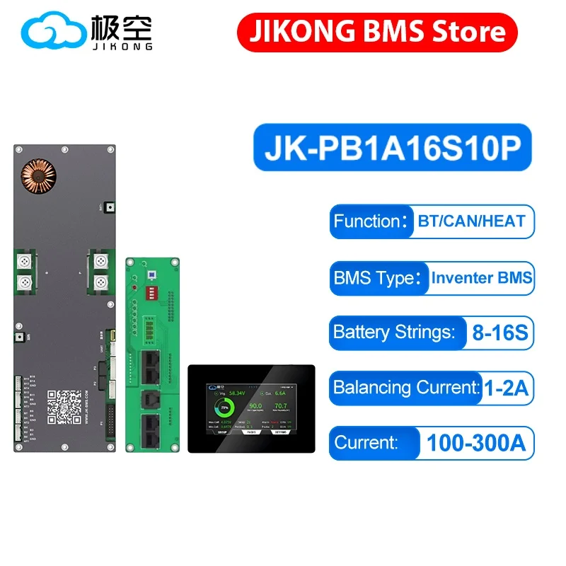 JK BMS V19 Version 8~16S 100A JIKONG Home Energy Storage BMS 24V 48V Active Balance 2A LiFePo4 Li-Ion LTO Battery LCD-4.3-TTL-P
JK BMS V19 Version 8~16S 100A JIKONG Home Energy Storage BMS 24V 48V Active Balance 2A LiFePo4 Li-Ion LTO Battery LCD-4.3-TTL-P