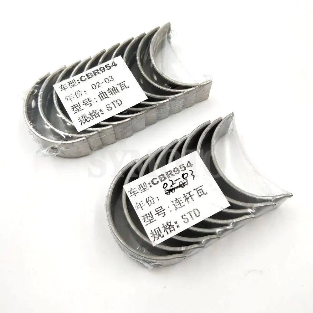 1 sets Motorcycle STD Connecting rod tile & crankshaft tile / Shell For Honda CBR954 2002-2003 CBR 954
1 sets Motorcycle STD Connecting rod tile & crankshaft tile / Shell For Honda CBR954 2002-2003 CBR 954