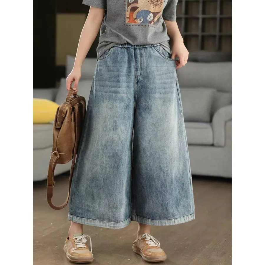 Casual Fashionable Wide Leg Jeans Women's plus Size Summer New Straight Leg Denim Pants High Waist Comfortable Sports Trousers
Casual Fashionable Wide Leg Jeans Women's plus Size Summer New Straight Leg Denim Pants High Waist Comfortable Sports Trousers
