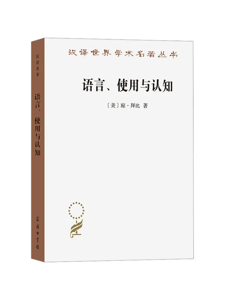 Книга-Winshare Language Использование и познание
Книга-Winshare Language Использование и познание