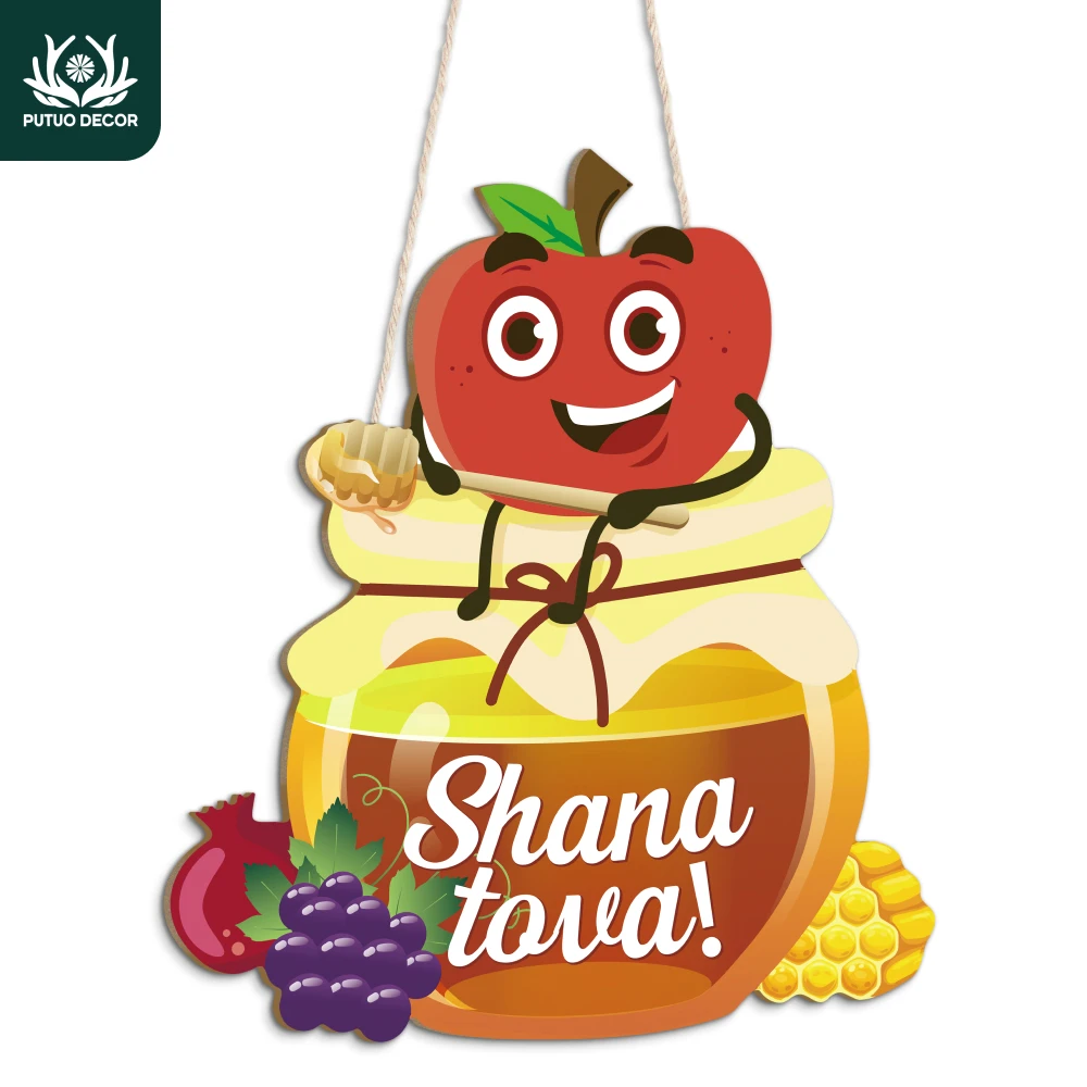 Putuo Decor 1pc Rosh Hashanah Wood Hanging Plaque Decoration, Wall Decor for Farmhouse Living Room Shop,11.7x10.4Inches
Putuo Decor 1pc Rosh Hashanah Wood Hanging Plaque Decoration, Wall Decor for Farmhouse Living Room Shop,11.7x10.4Inches