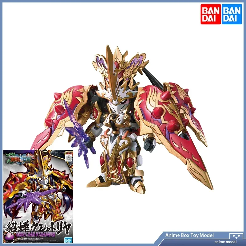 Gundam Bandai SDW WORLD SANGOKU SOKETSUDEN 09 DIAO CHAN KSHATRIYAGUNDAM Action Assembly Model Mech Original Product
Gundam Bandai SDW WORLD SANGOKU SOKETSUDEN 09 DIAO CHAN KSHATRIYAGUNDAM Action Assembly Model Mech Original Product
