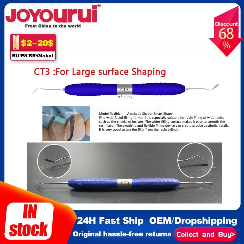 1pcs/set Dental Composite Resin Filling Spatula Titanium Plated Head Resin Filler Thick Handle Dentistry Instrument Material
1pcs/set Dental Composite Resin Filling Spatula Titanium Plated Head Resin Filler Thick Handle Dentistry Instrument Material