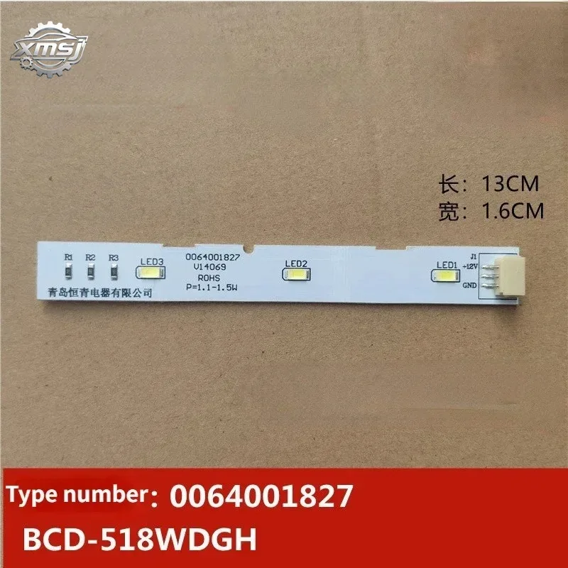 0064001827 MDDZ-176 A06 Fridge LED Strip Parts For Haier Freezer Refrigerator BCD-575WDBI Accessories
0064001827 MDDZ-176 A06 Fridge LED Strip Parts For Haier Freezer Refrigerator BCD-575WDBI Accessories