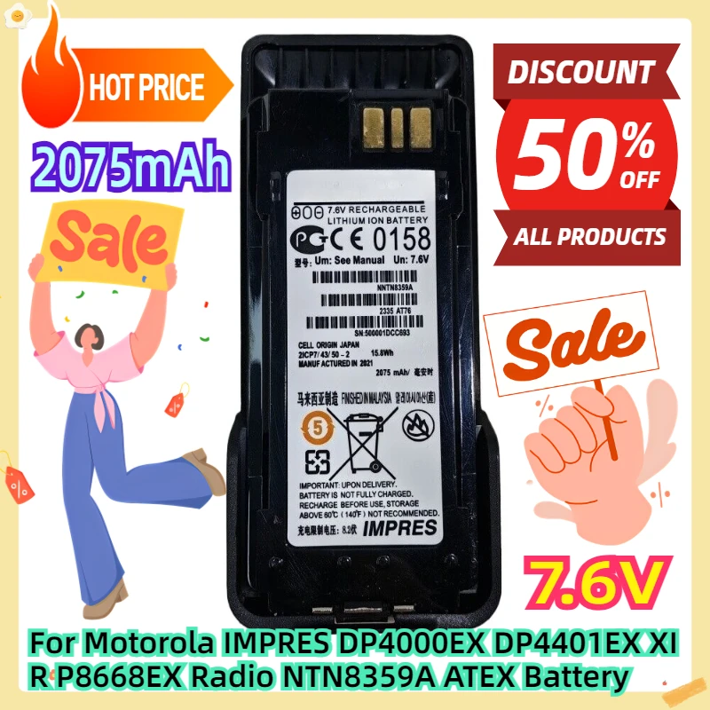 For Motorola IMPRES DP4000EX DP4401EX XIR P8668EX Radio NTN8359A ATEX Battery
For Motorola IMPRES DP4000EX DP4401EX XIR P8668EX Radio NTN8359A ATEX Battery
