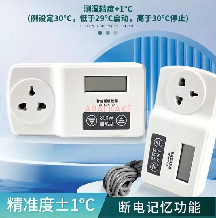 Crawling Pet Aquarium Temperature Controller Turtle Lizard Temperature Equipment Temperature Control Heating Lamp Precise
Crawling Pet Aquarium Temperature Controller Turtle Lizard Temperature Equipment Temperature Control Heating Lamp Precise