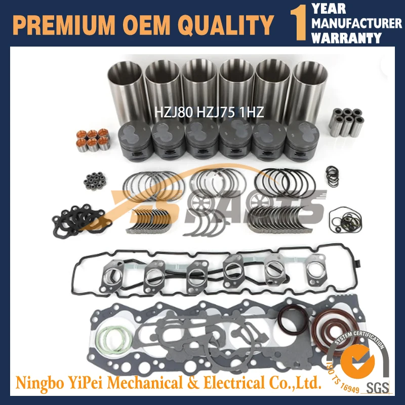 Для Toyota 1 Гц комплект для капитального ремонта двигателя LANDCRUISER HZJ75 HZJ80 COASTER TD 
Для Toyota 1 Гц комплект для капитального ремонта двигателя LANDCRUISER HZJ75 HZJ80 COASTER TD
