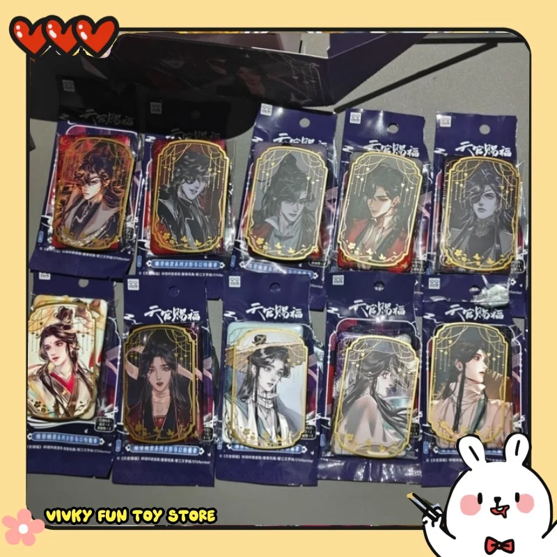 Tian Guan Ci Fu Pearl Curtain Reflects You Series Square Tinplate Badge Blind Box Anime Merchandise Collectible
Tian Guan Ci Fu Pearl Curtain Reflects You Series Square Tinplate Badge Blind Box Anime Merchandise Collectible
