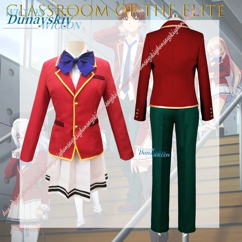 Anime Classroom of The Elite Cosplay Kiyotaka Ayanokoji Horikita Suzune Cosplay Costume Uniform Halloween Party Cos Adult Unisex
Anime Classroom of The Elite Cosplay Kiyotaka Ayanokoji Horikita Suzune Cosplay Costume Uniform Halloween Party Cos Adult Unisex