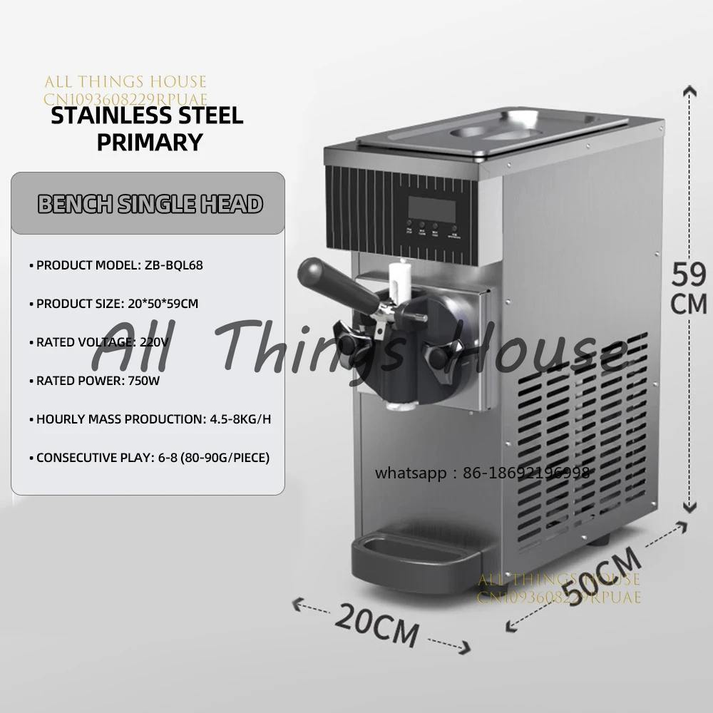 Single Head Ice Cream Maker Machine Desktop Helados Maquinas
Single Head Ice Cream Maker Machine Desktop Helados Maquinas