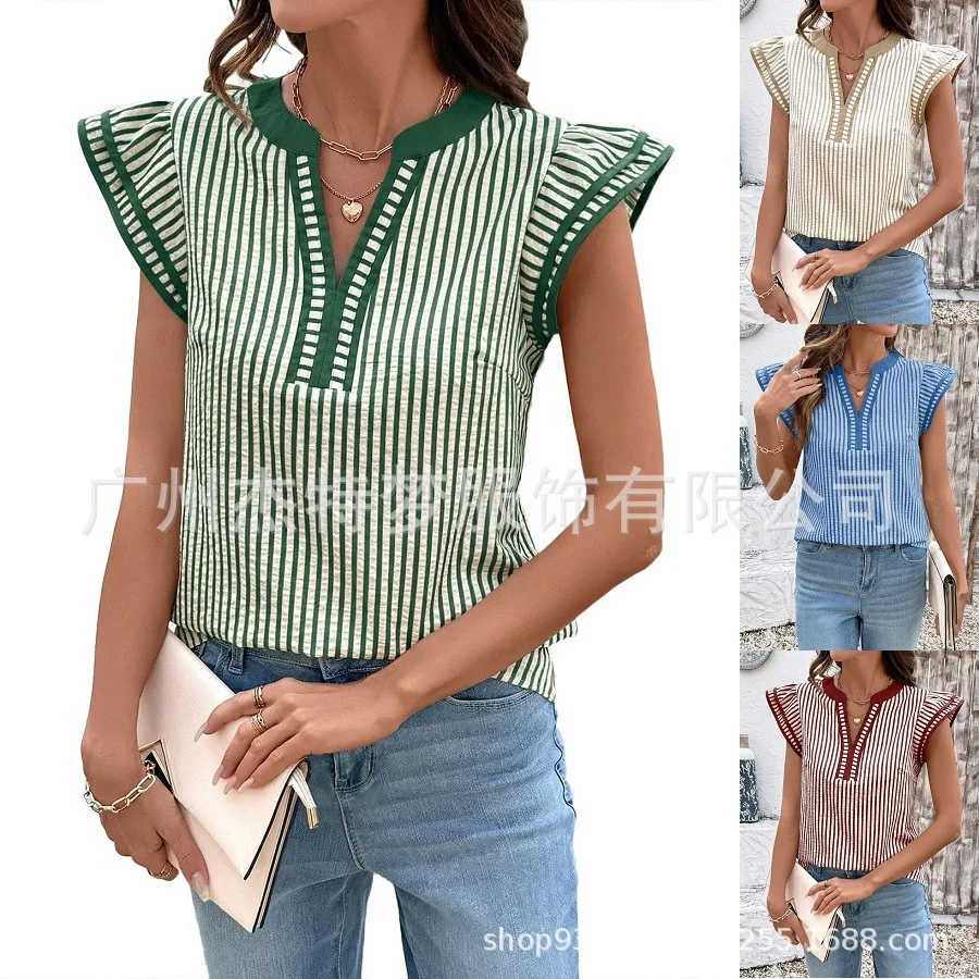 Женская блузка с драпировкой, пышными рукавами и V-образным вырезом, зеленая в полоску, из смесового хлопка, свободного кроя, повседневная, с рукавами-воланами и контрастной отделкой
Женская блузка с драпировкой, пышными рукавами и V-образным вырезом, зеленая в полоску, из смесового хлопка, свободного кроя, повседневная, с рукавами-воланами и контрастной отделкой