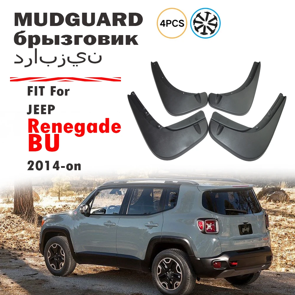 Комплект из 4 брызговиков (защитных щитков) для Jeep Renegade BU, аксессуары для автомобиля, 2014-2019+
Комплект из 4 брызговиков (защитных щитков) для Jeep Renegade BU, аксессуары для автомобиля, 2014-2019+