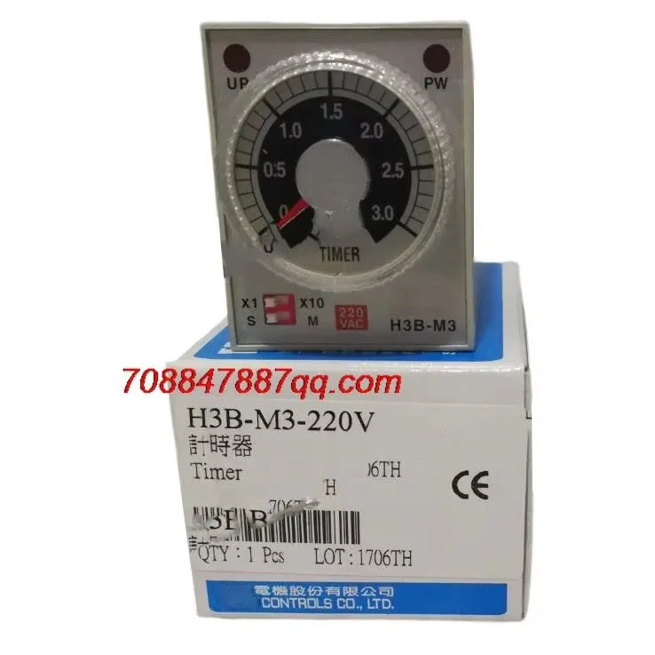 Original NEW H3B-M3-220V Spare parts
Original NEW H3B-M3-220V Spare parts