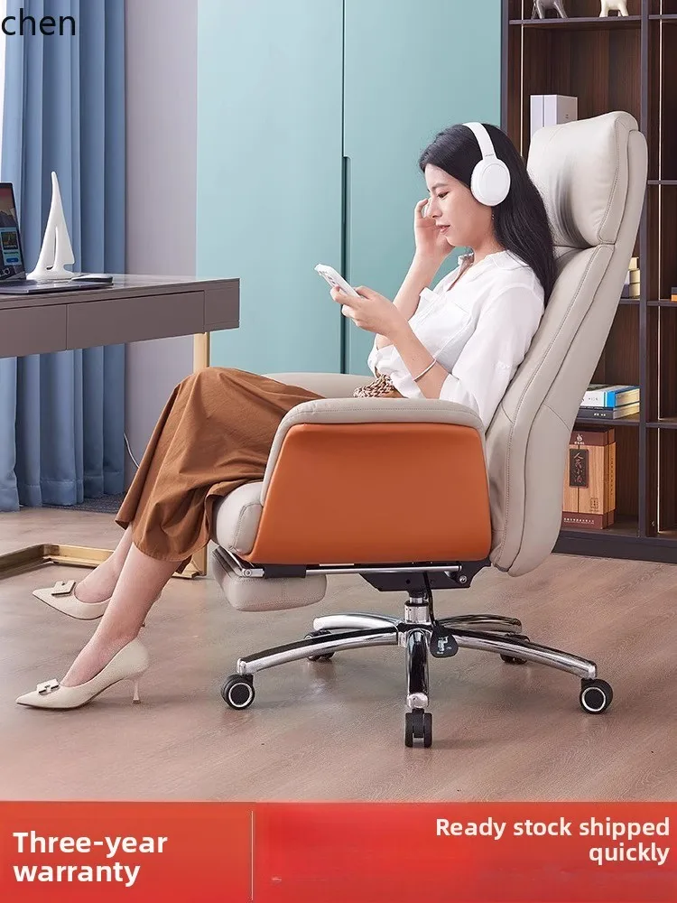 b7- leather boss chair reclining office seat comfortable sedentary high-end ergonomic computer chair
b7- leather boss chair reclining office seat comfortable sedentary high-end ergonomic computer chair