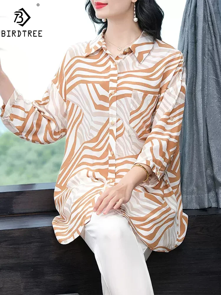 BirdTree, 100%Real Silk Fashion OL Shirt, Women's 3/4 Sleeve Striped, Oversize Elegant Blouses, 2024 Summer New Tops T444154QM
BirdTree, 100%Real Silk Fashion OL Shirt, Women's 3/4 Sleeve Striped, Oversize Elegant Blouses, 2024 Summer New Tops T444154QM