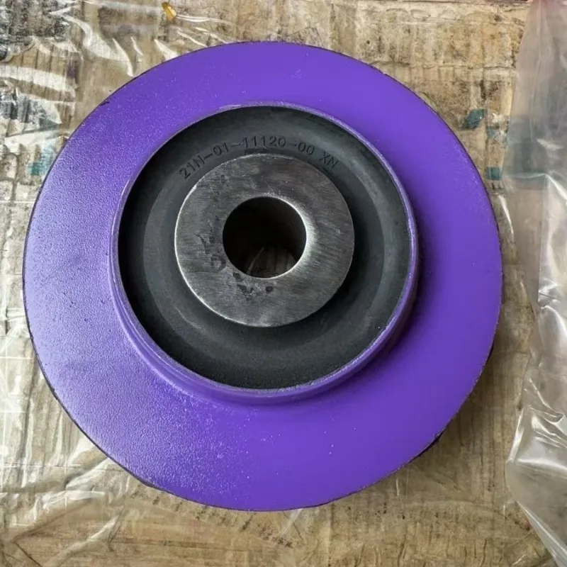 MUGURO 21T-01-11150 shock-absorbing adhesive for Komatsu excavator parts, engine floor mats
MUGURO 21T-01-11150 shock-absorbing adhesive for Komatsu excavator parts, engine floor mats