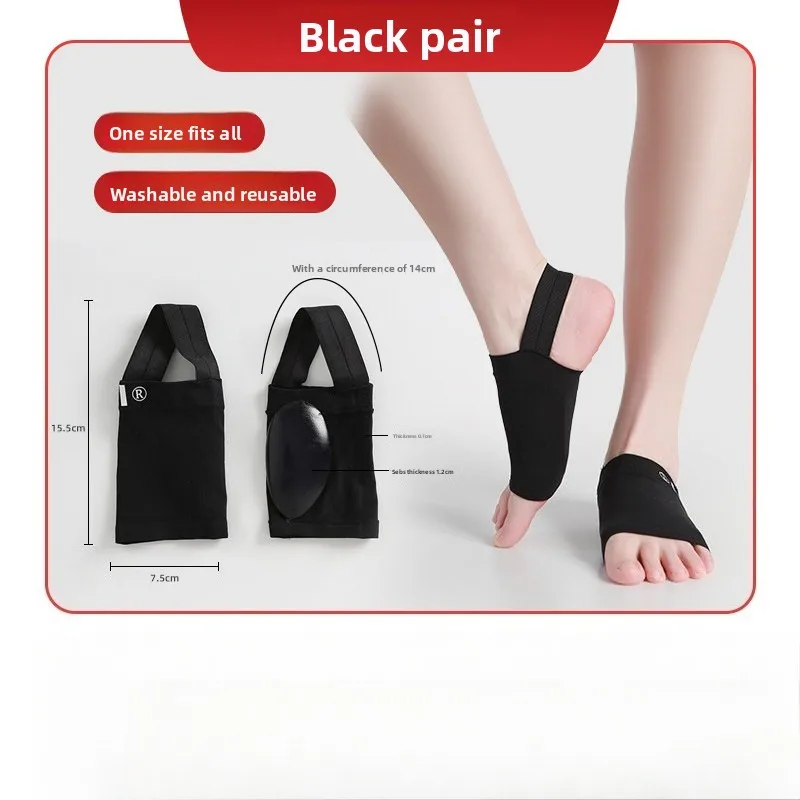 Medical Flat Feet Correction Inserts Orthotic Arch Support Cushion Leg Straightening Insoles for Male Female Daily Sports
Medical Flat Feet Correction Inserts Orthotic Arch Support Cushion Leg Straightening Insoles for Male Female Daily Sports