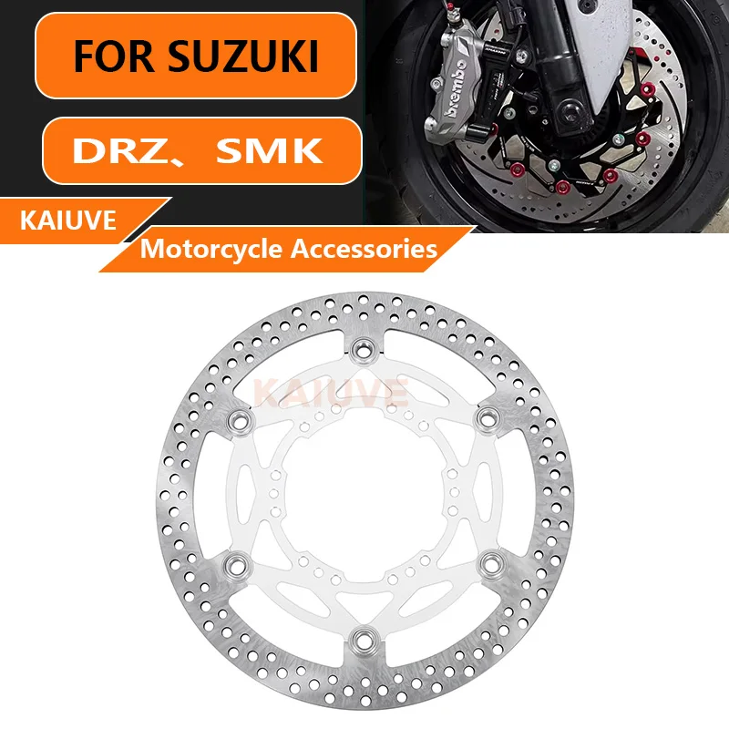 Ротор переднего тормоза мотоцикла для Suzuki DRZ 400 DRZ400 SM DRZ400SM DR-Z 400 SMK5 SMK6/SMK7 SMK8 SMK8 SMK9 2005-2021
Ротор переднего тормоза мотоцикла для Suzuki DRZ 400 DRZ400 SM DRZ400SM DR-Z 400 SMK5 SMK6/SMK7 SMK8 SMK8 SMK9 2005-2021