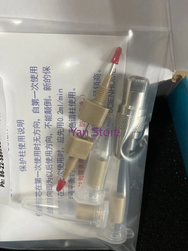 Brand-new liquid chromatography column protection core protection column sleeve 600220 specification 7.8*13mm
Brand-new liquid chromatography column protection core protection column sleeve 600220 specification 7.8*13mm