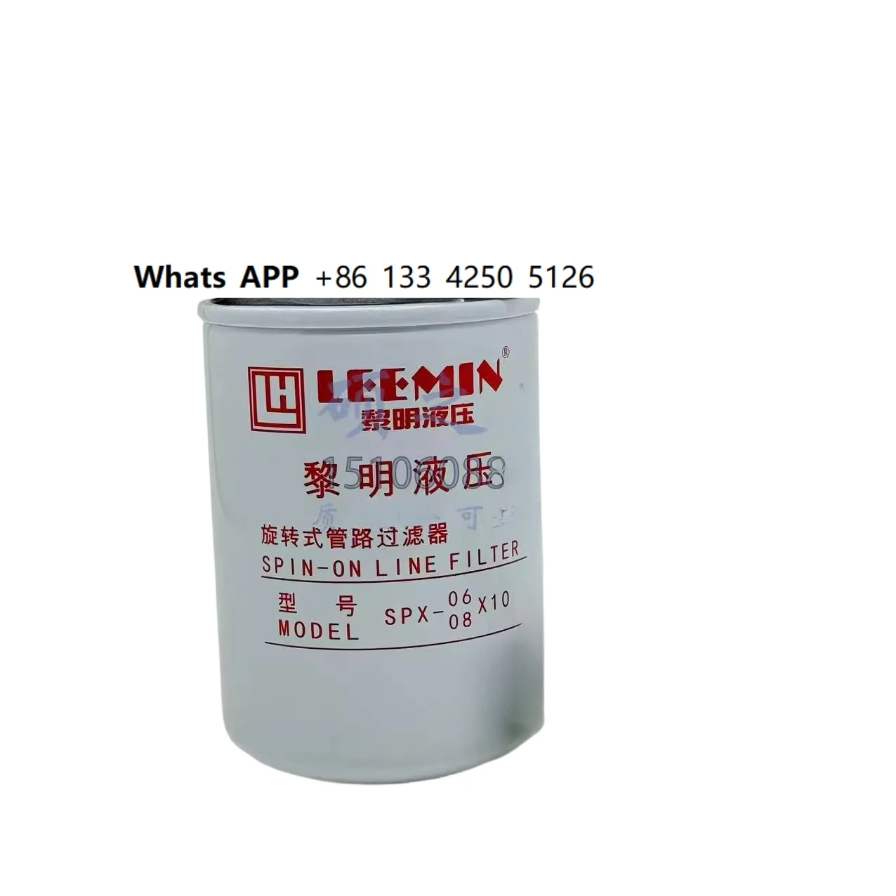 Lee min SP-06 * 10/25 rotary pipeline filter SPX-06/08 * 25/10 oil filter screen SP-10
Lee min SP-06 * 10/25 rotary pipeline filter SPX-06/08 * 25/10 oil filter screen SP-10