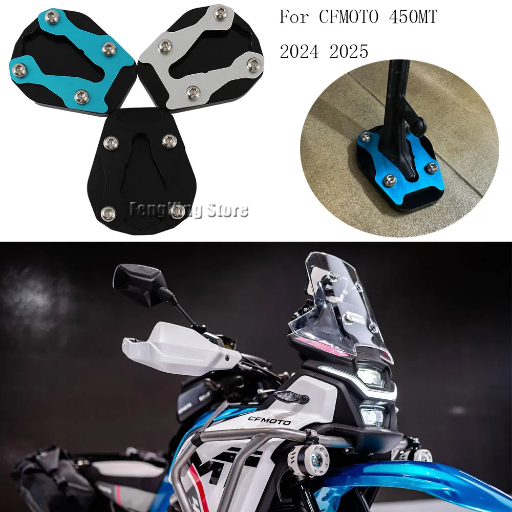 Motorcycle Accessories Aluminium Kickstand Side Stand Extension Enlarger Plate Pad For CFMOTO 450MT 450 MT 450 MT450 2024 2025
Motorcycle Accessories Aluminium Kickstand Side Stand Extension Enlarger Plate Pad For CFMOTO 450MT 450 MT 450 MT450 2024 2025