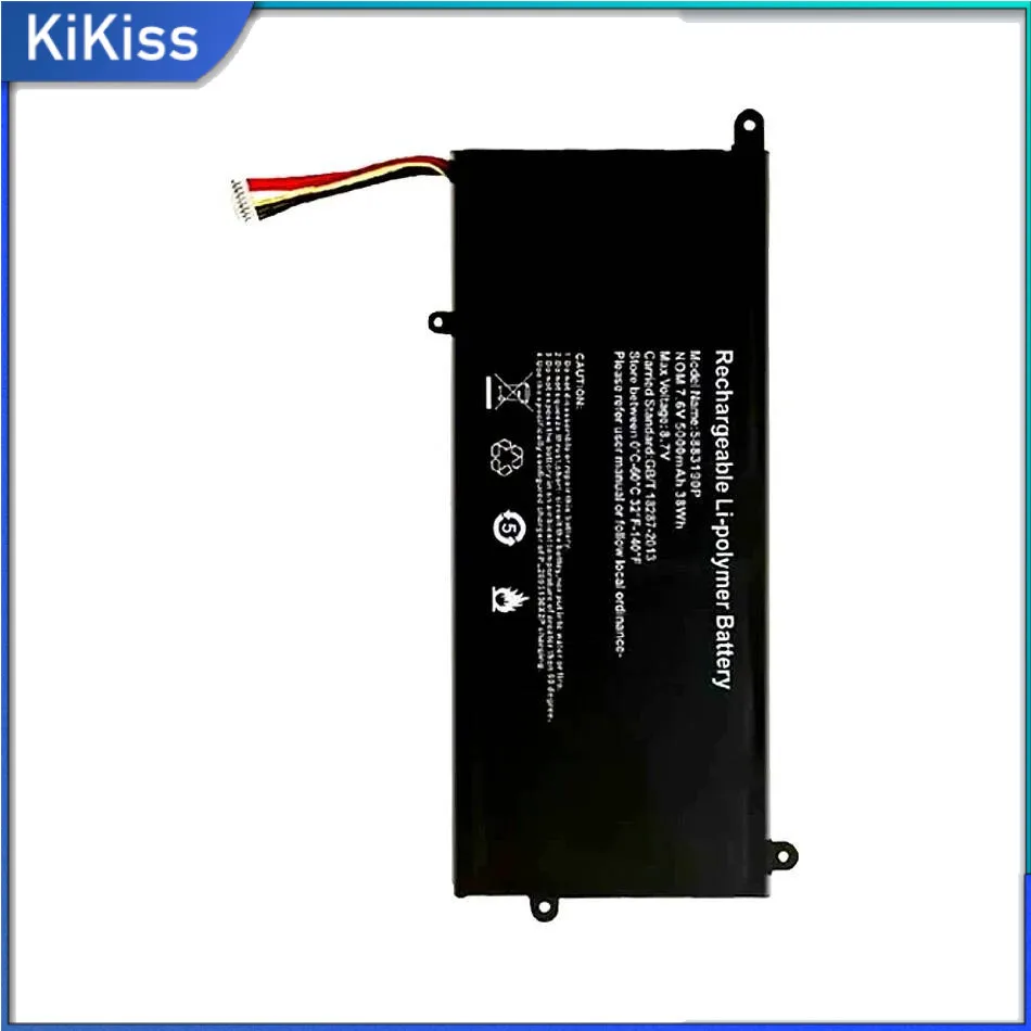 Battery Wtl-5883190P-2S 9-Pin 7-Lines For Vastking S133 K149U Axioo Mybook Pro P421 Anatel Presario CQ-27 5883190P
Battery Wtl-5883190P-2S 9-Pin 7-Lines For Vastking S133 K149U Axioo Mybook Pro P421 Anatel Presario CQ-27 5883190P