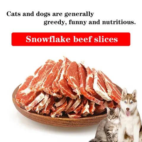 Snowflake Beef Slices. Chicken Dog Snacks Puppies Teddy Fadel Calcium Supplement Puppies Halitosis Removal Training Reward Snack