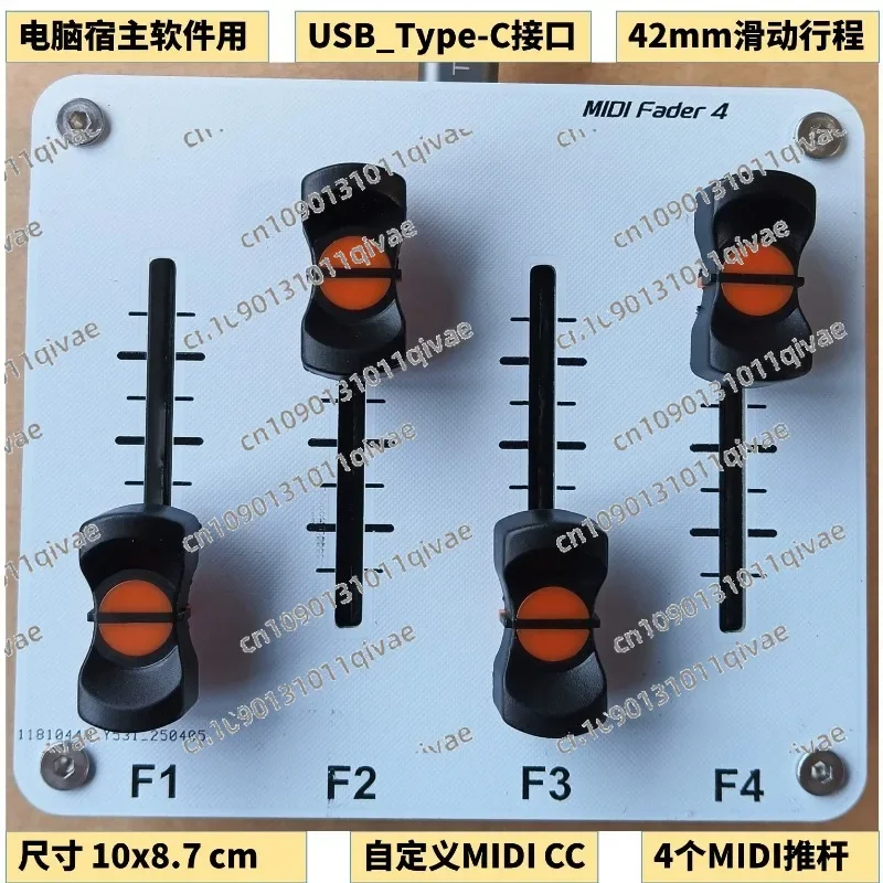 4-channel MIDI Push Rod 42mm Fader Custom CC Information USB Interface Music Host Software Controller
4-channel MIDI Push Rod 42mm Fader Custom CC Information USB Interface Music Host Software Controller