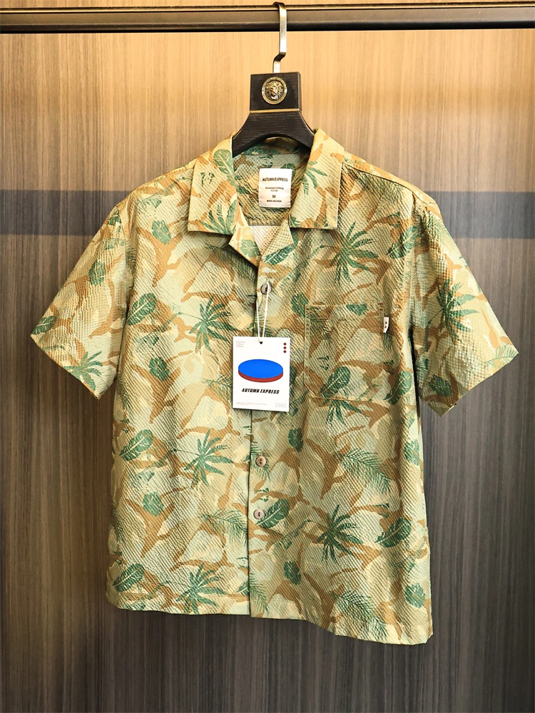 Cooling Sensation Cuban Collar Short Sleeve Men's Casual Shirt Summer 2025 Loose Fit Regular Thickness Daily Wear
Cooling Sensation Cuban Collar Short Sleeve Men's Casual Shirt Summer 2025 Loose Fit Regular Thickness Daily Wear