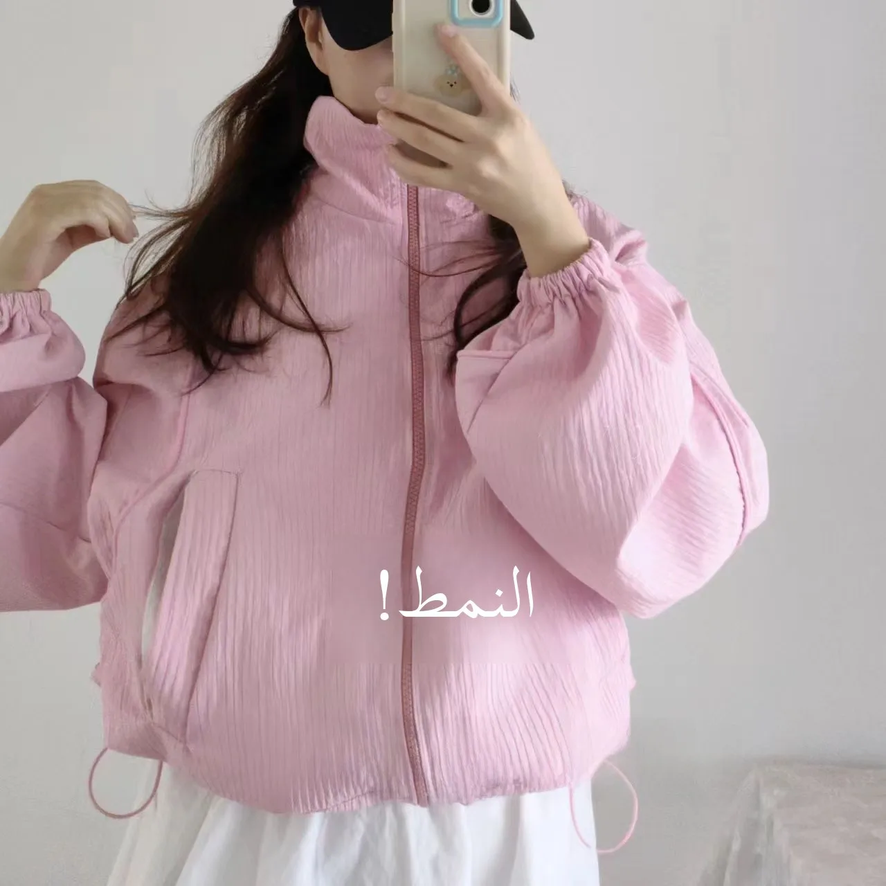 Leaf Paper Sample Thin Long Sleeve Sun Protection Outerwear Jacket Pattern for Parent-Child Tops YC1340 Video
Leaf Paper Sample Thin Long Sleeve Sun Protection Outerwear Jacket Pattern for Parent-Child Tops YC1340 Video