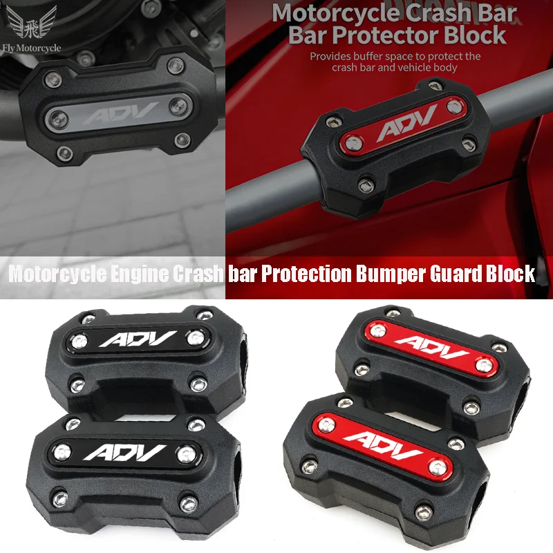 New For HONDA ADV 160 2025 ADV 150 ADV350 ADV160 ADV 150 160 350 Motorcycle Engine Guard Bumper Protection Decorative Block
New For HONDA ADV 160 2025 ADV 150 ADV350 ADV160 ADV 150 160 350 Motorcycle Engine Guard Bumper Protection Decorative Block