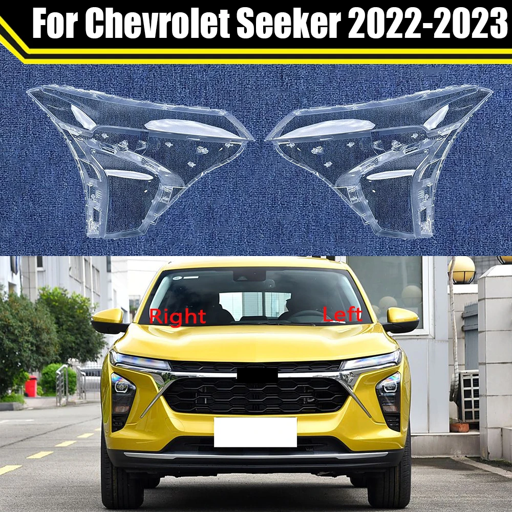 Auto Case Headlamp Caps For Chevrolet Seeker 2022 2023 Car Front Headlight Cover Lampshade Lampcover Head Lamp Light Shell
Auto Case Headlamp Caps For Chevrolet Seeker 2022 2023 Car Front Headlight Cover Lampshade Lampcover Head Lamp Light Shell