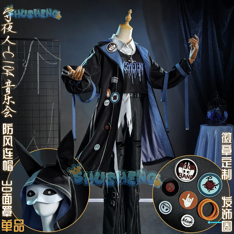 Shusheng Identity V Ithaqua Cosplay Costume Uniform Concert Halloween Carnival Party Christmas Play Role Clothes Clothing
Shusheng Identity V Ithaqua Cosplay Costume Uniform Concert Halloween Carnival Party Christmas Play Role Clothes Clothing
