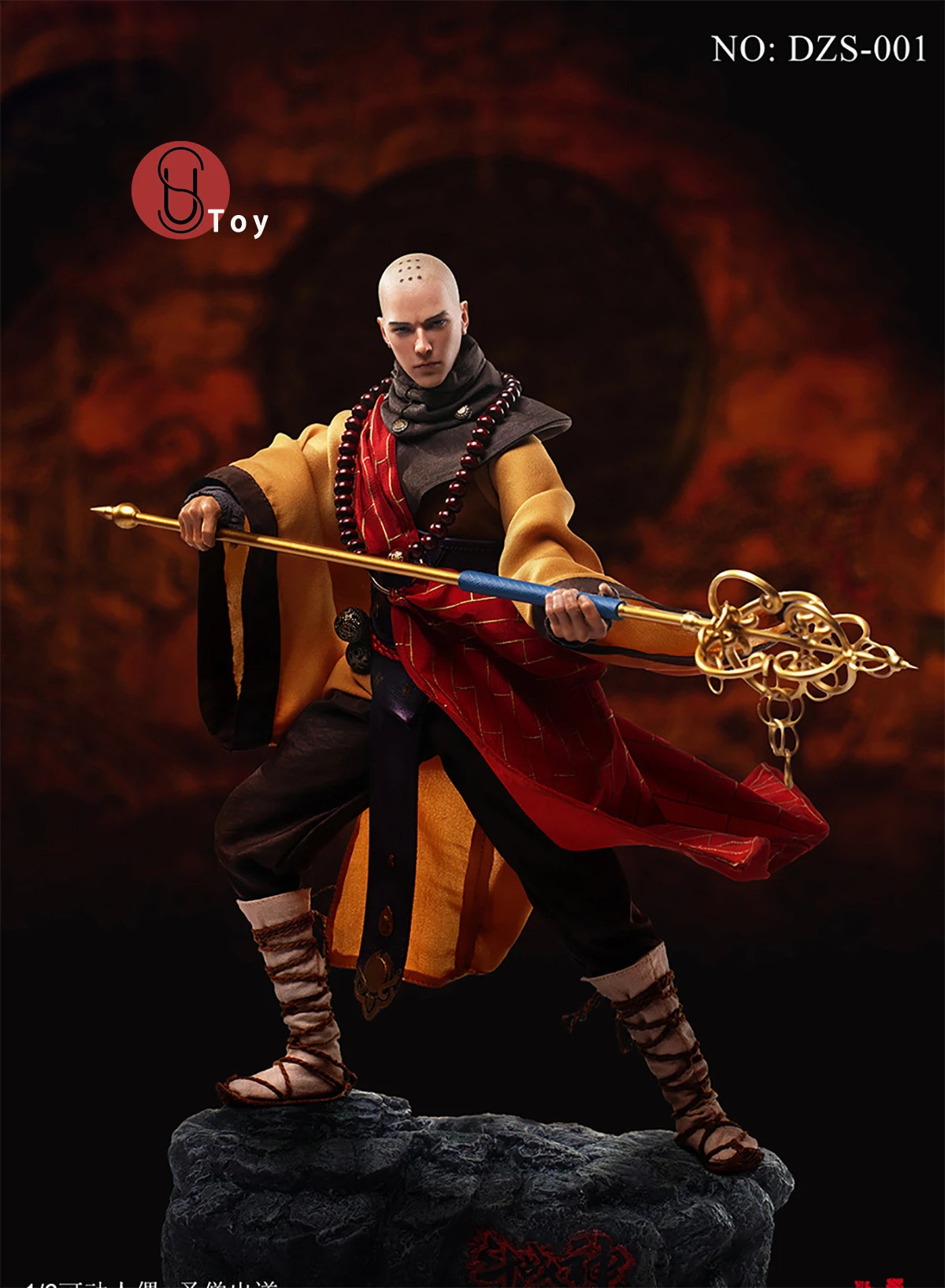 VERYCOOL DZS-001 1/6 Action Figure Full Set Collectible 12'' Model Toys Gift
VERYCOOL DZS-001 1/6 Action Figure Full Set Collectible 12'' Model Toys Gift