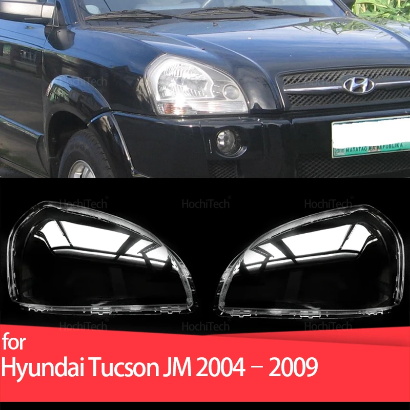 1 шт./1 пара автомобильных фар для Hyundai Tucson JM 2004 2005 2006 2007 2008 2009 абажур яркий корпус крышки линз фары
1 шт./1 пара автомобильных фар для Hyundai Tucson JM 2004 2005 2006 2007 2008 2009 абажур яркий корпус крышки линз фары