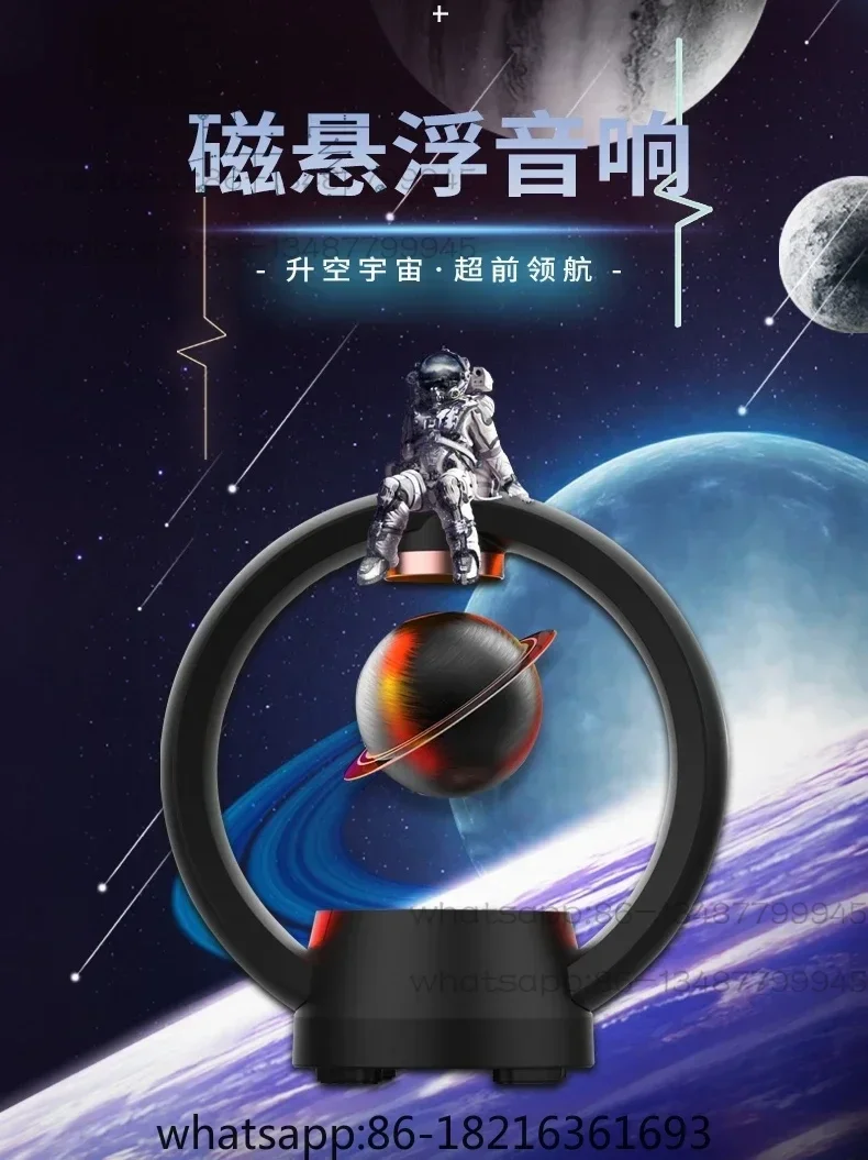 Magnetic levitation sound system, Bluetooth speaker, computer desktop, birthday gift, high-tech, high-quality sound decoration
Magnetic levitation sound system, Bluetooth speaker, computer desktop, birthday gift, high-tech, high-quality sound decoration