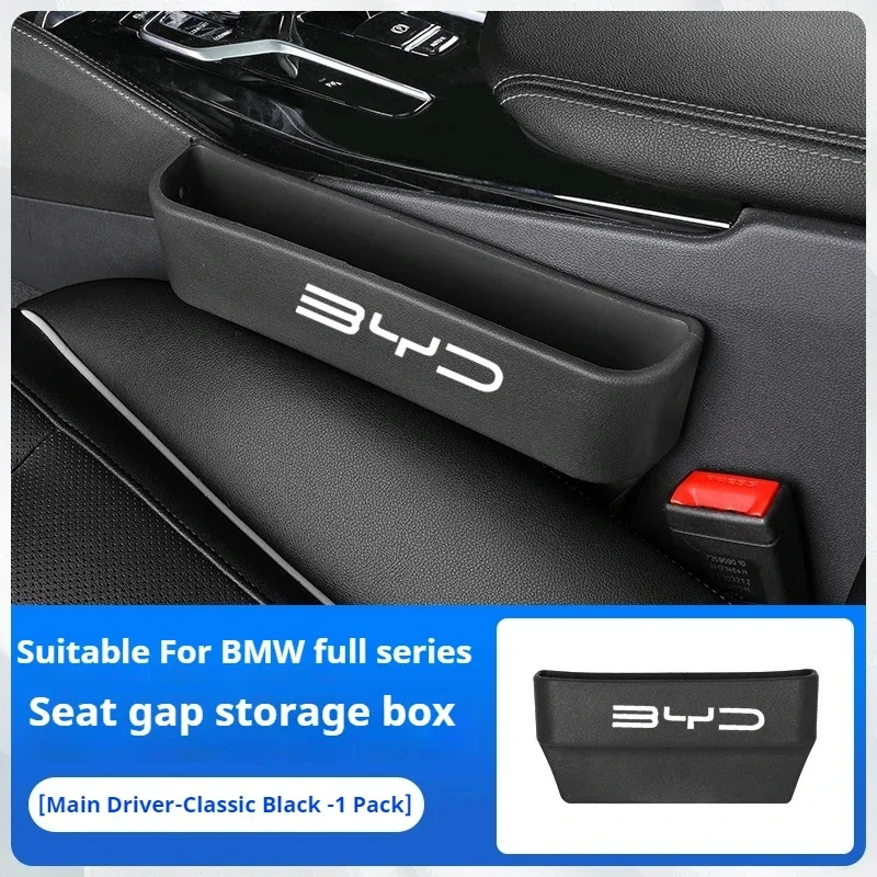Car Seat Gap Organizer Crevice Filler Side Storage Box with Charging line hole Storage Pocket For BYD M6 G3 G5 T3 13 F3 F0 S6 S7
Car Seat Gap Organizer Crevice Filler Side Storage Box with Charging line hole Storage Pocket For BYD M6 G3 G5 T3 13 F3 F0 S6 S7