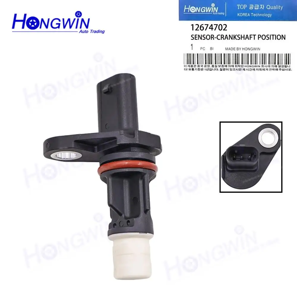 12632872 12674702 Crankshaft Position Sensor For GMC Acadia Canyon 2.5L Chevrolet Malibu 2.0L Impala 2.5L Colorado 2.5L Camaro
12632872 12674702 Crankshaft Position Sensor For GMC Acadia Canyon 2.5L Chevrolet Malibu 2.0L Impala 2.5L Colorado 2.5L Camaro