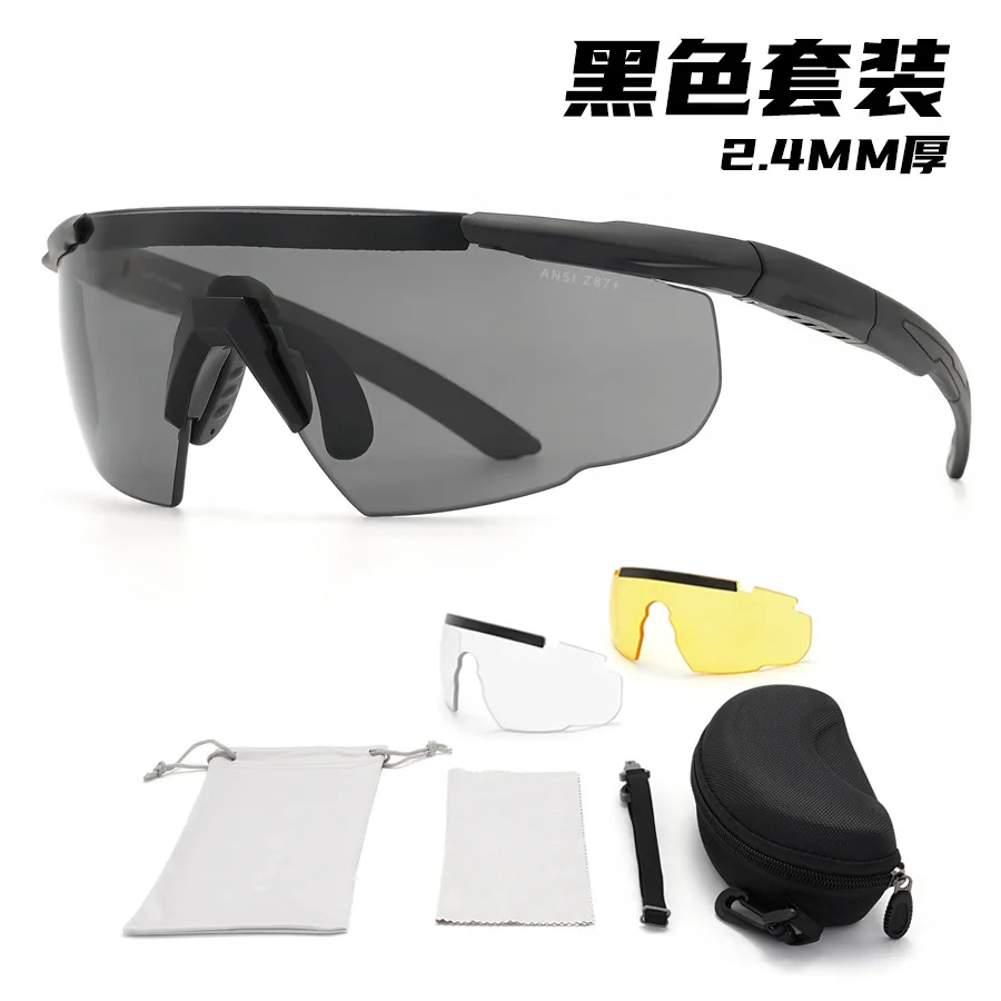 Explosion Proof Tactical Goggles for Military Enthusiasts Bulletproof Shooting Goggles Windproof Sunglasses
Explosion Proof Tactical Goggles for Military Enthusiasts Bulletproof Shooting Goggles Windproof Sunglasses