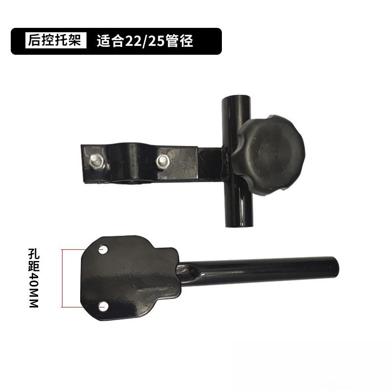 Hot (2026)Electric Wheelchair Accessory Controller Rear Bracket Support Rod
Hot (2026)Electric Wheelchair Accessory Controller Rear Bracket Support Rod